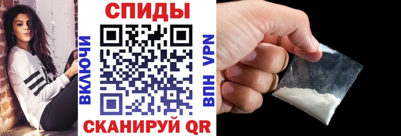 купить закладку  Ачинск  Amphetamine Розовый 