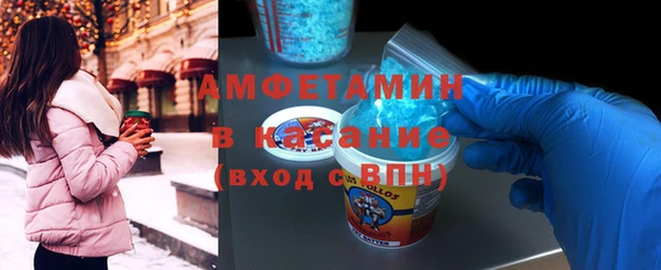 бутик Карталы