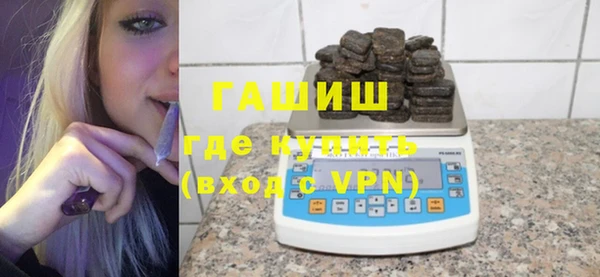 бутик Карталы