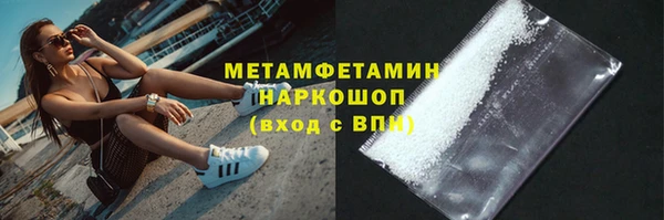 бутик Карталы