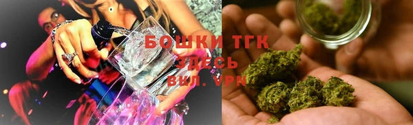 бутик Карталы