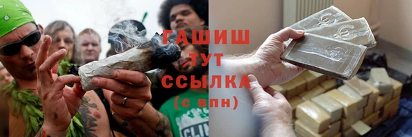 дживик Карпинск