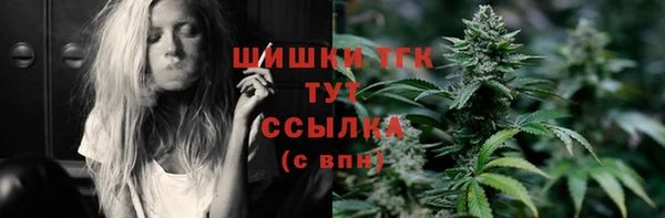 мяу мяу мука Касимов