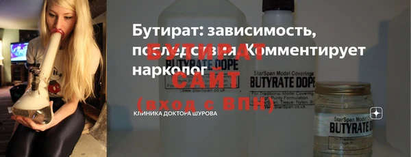 дживик Карпинск
