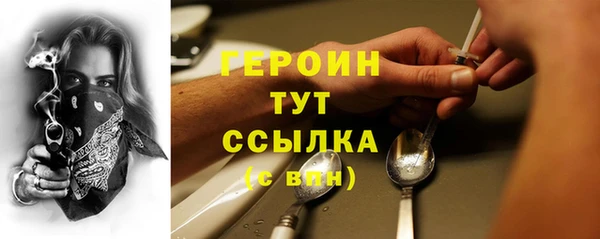 мяу мяу мука Касимов
