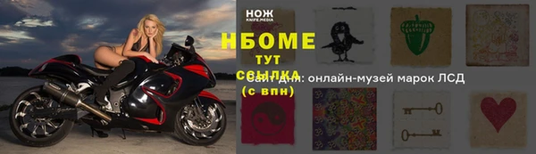 бутик Карталы