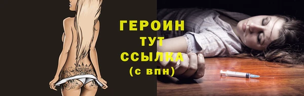 мяу мяу мука Касимов