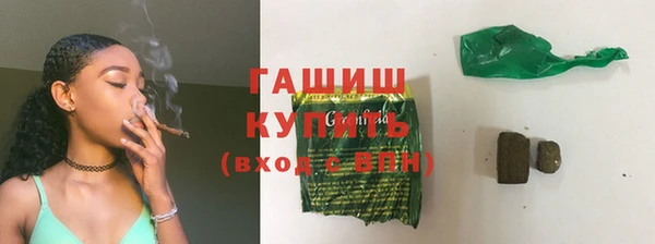 дживик Карпинск