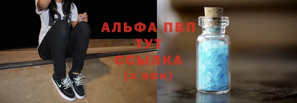 бутик Карталы