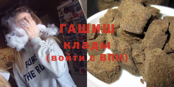 мяу мяу мука Касимов