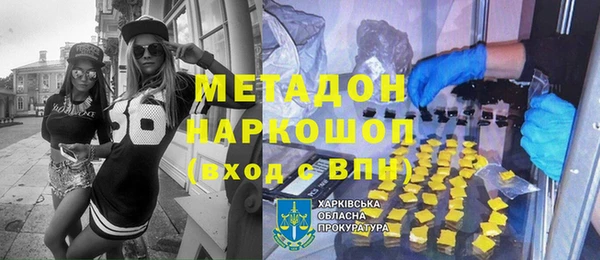 бутик Карталы