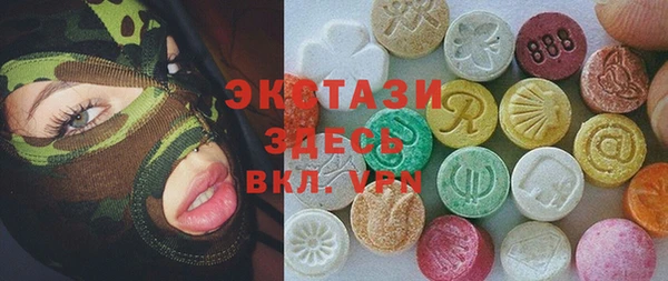 дживик Карпинск