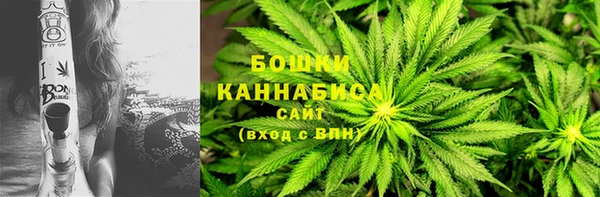бутик Карталы