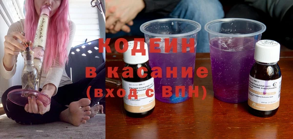 бутик Карталы