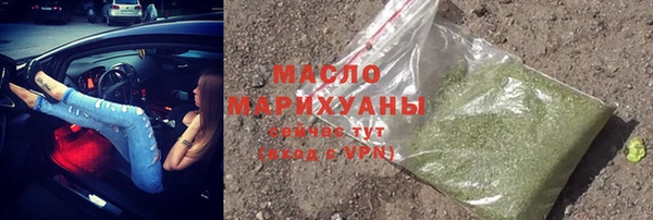 дживик Карпинск