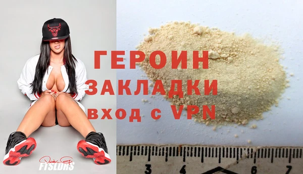 дживик Карпинск