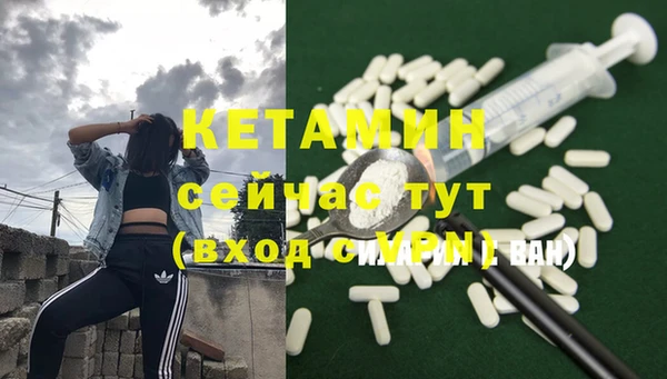 бутик Карталы