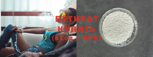 дживик Карпинск