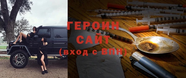 мяу мяу мука Касимов