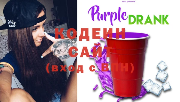 бутик Карталы