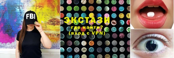 бутик Карталы