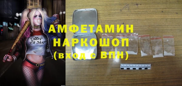 бутик Карталы