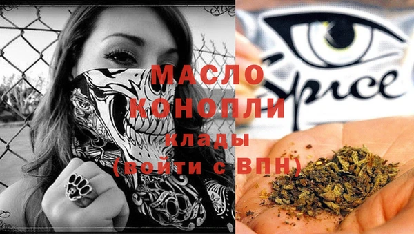 бутик Карталы