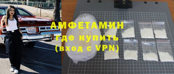 дживик Карпинск