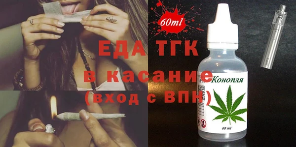 дживик Карпинск